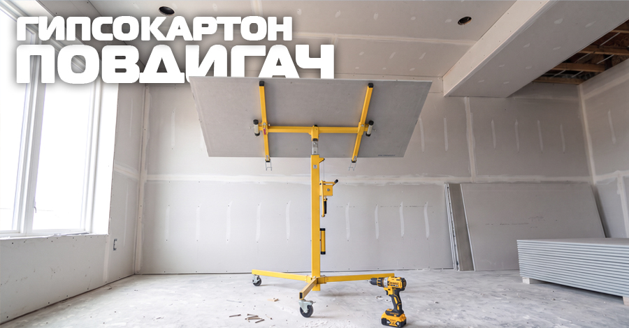 Мини багер под наем