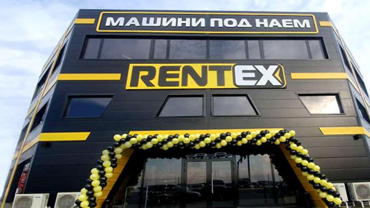 Рентекс отвори нов обект на бул. Ботевградско шосе